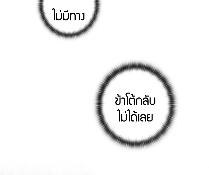 ี0058