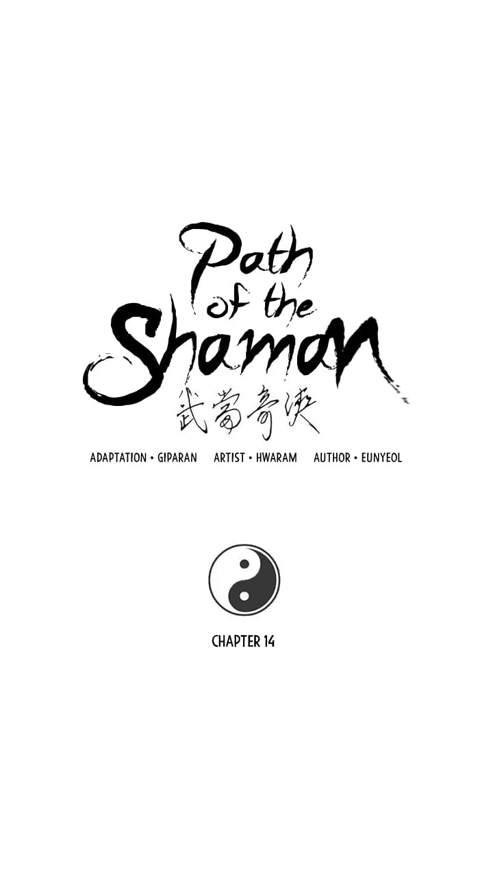 Path of the Shaman 14 (1)