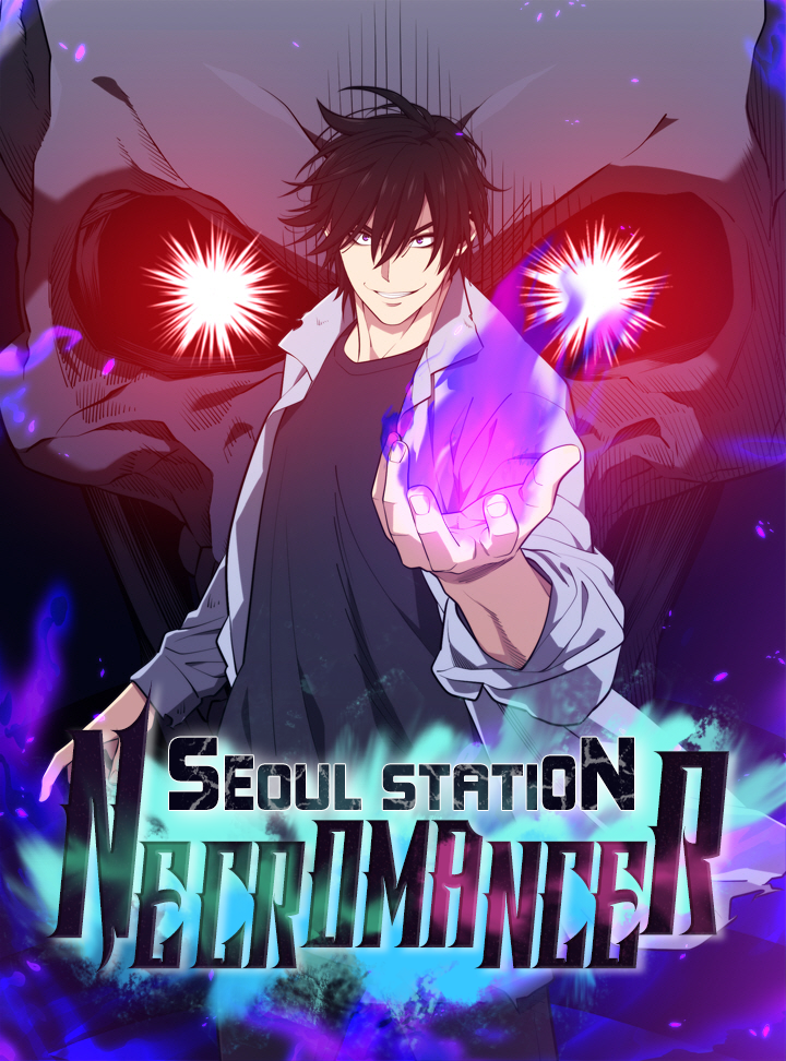 Seoul Station’s Necromancer 22 (1)