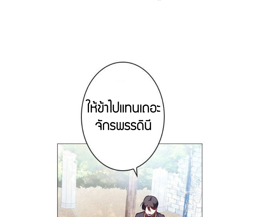 ี0020