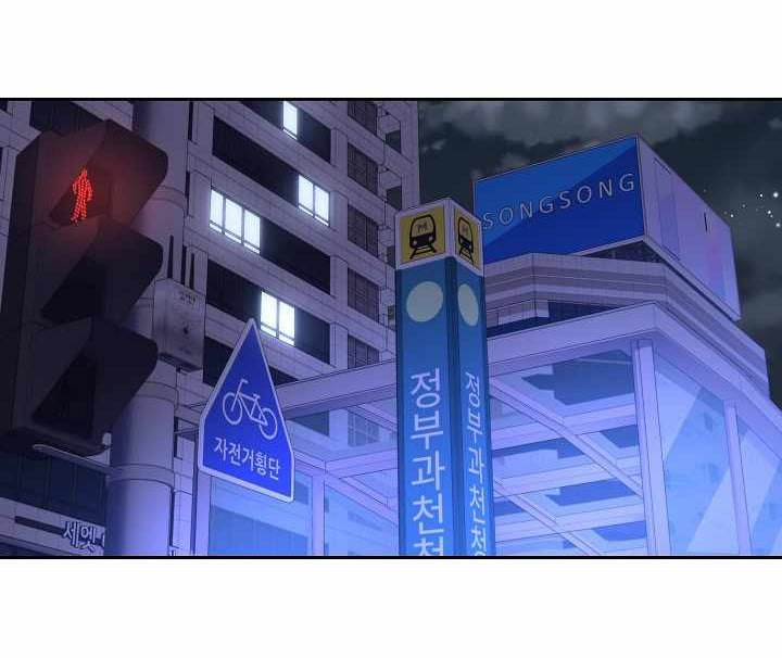Seoul Station’s Necromancer 15 (28)