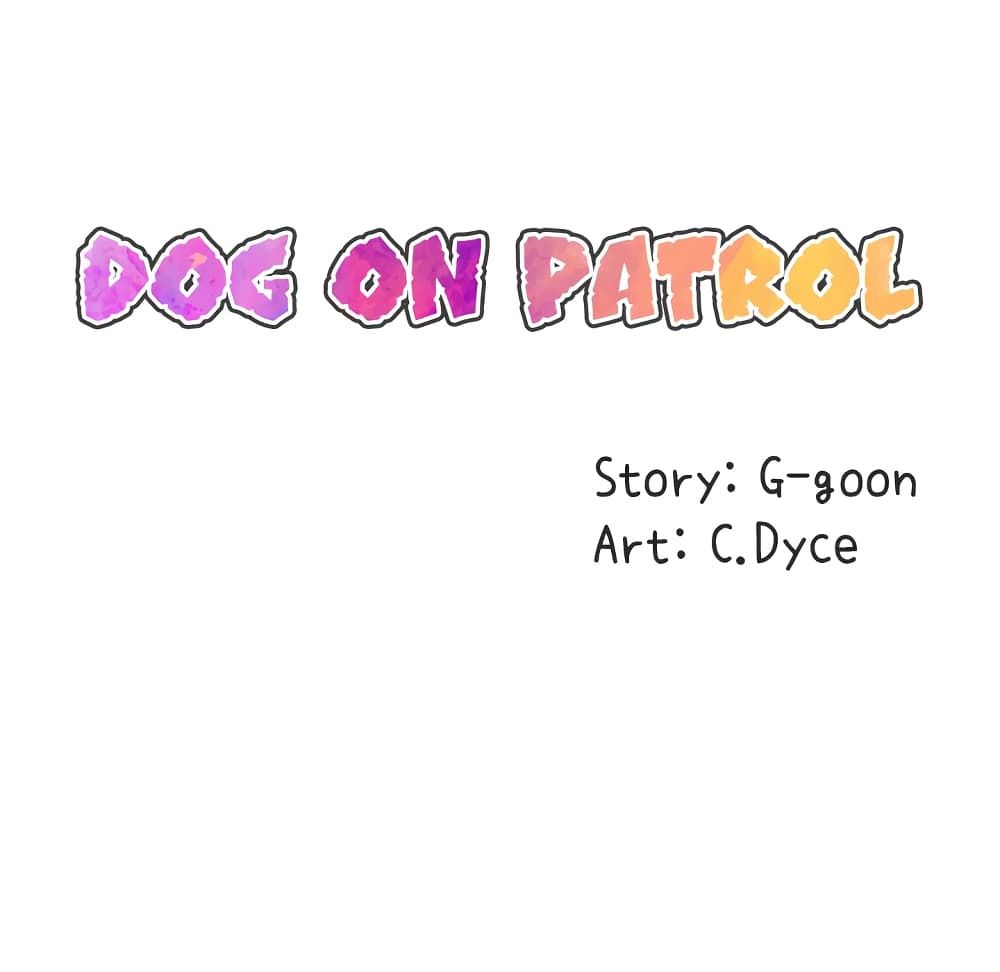 Dog on Patrol 16 (26)